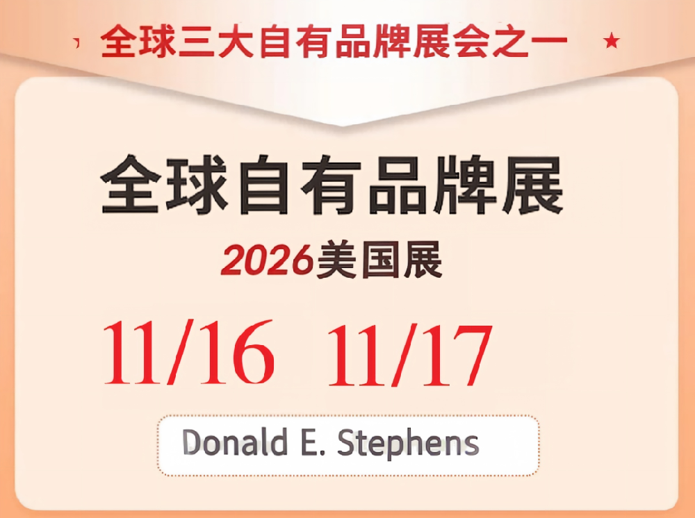 美国展